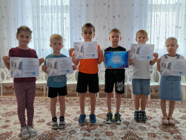 Эколята-дошколята Эколята-дошколята.