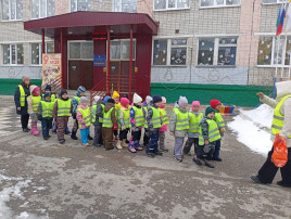 Экскурсия в детскую городскую библиотеку " Читай город" Экскурсия в детскую городскую библиотеку " Читай город".