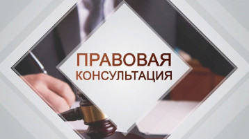 Информация о пунктах правового консультирования в МАДОУ г. Нижневартовска ДС №56 "Северяночка" Информация о пунктах правового консультирования в МАДОУ г. Нижневартовска ДС №56 "Северяночка".