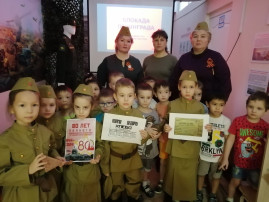 Экскурсия в Музей Боевой Славы Экскурсия в Музей Боевой Славы.