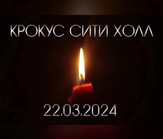 Всероссийская акция «#МЫВМЕСТЕ» Всероссийская акция «#МЫВМЕСТЕ».