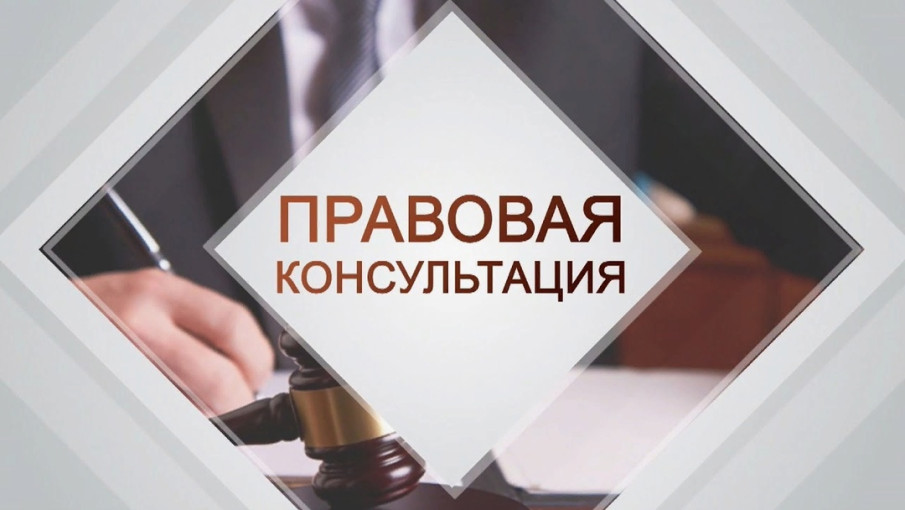 Информация о пунктах правового консультирования в МАДОУ г. Нижневартовска ДС №56 "Северяночка" Информация о пунктах правового консультирования в МАДОУ г. Нижневартовска ДС №56 "Северяночка".
