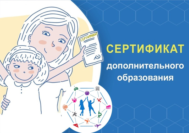 Госуслуги Госуслуги.