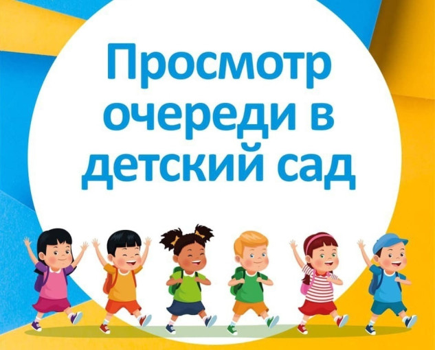 Госуслуги Госуслуги.